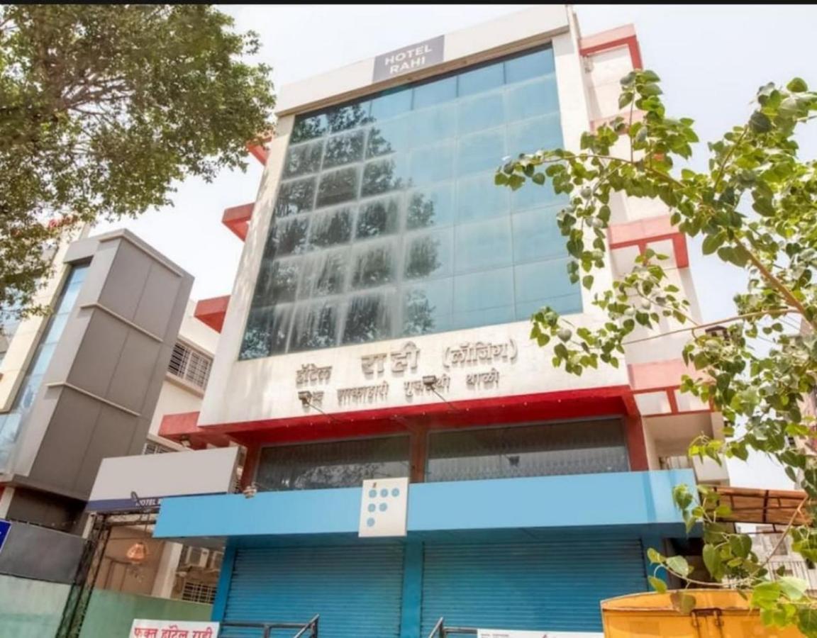 拉希酒店 纳西克 外观 照片
